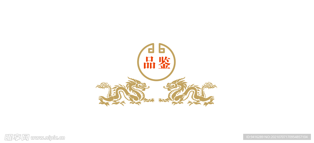 酒标