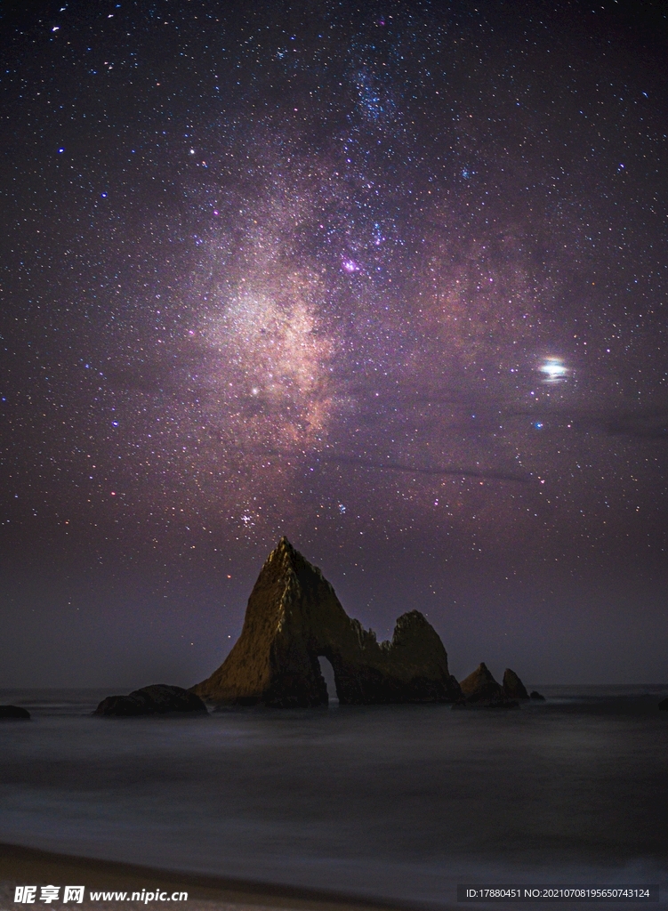 星空