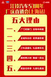 五大理由