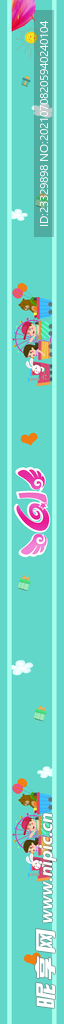 桌旗
