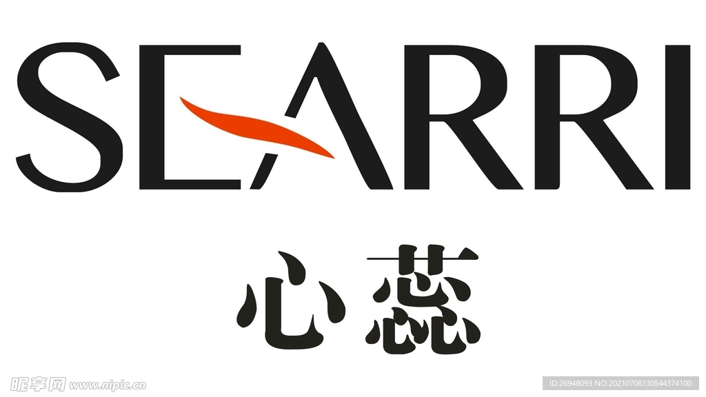 心蕊