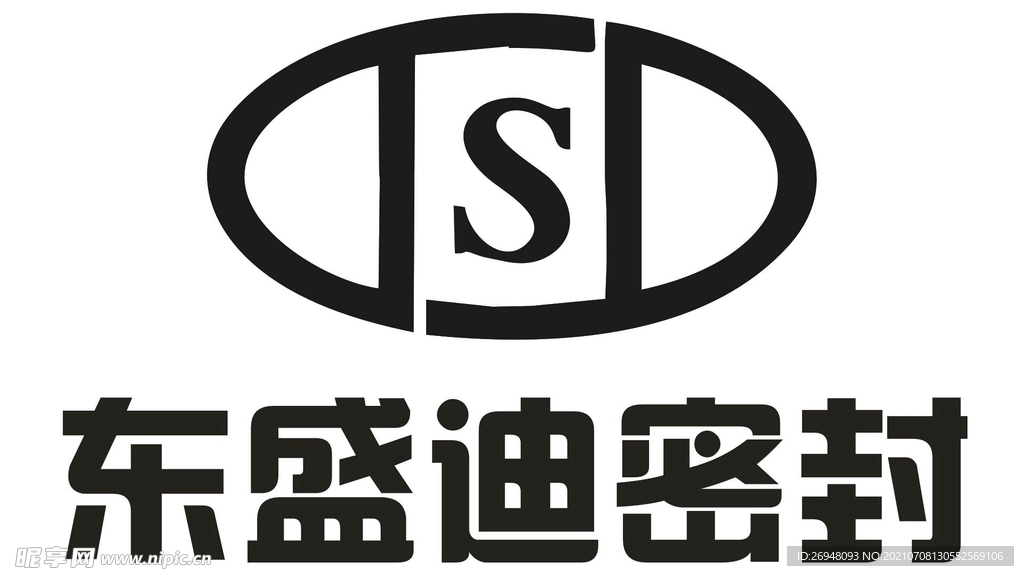 东盛迪密封