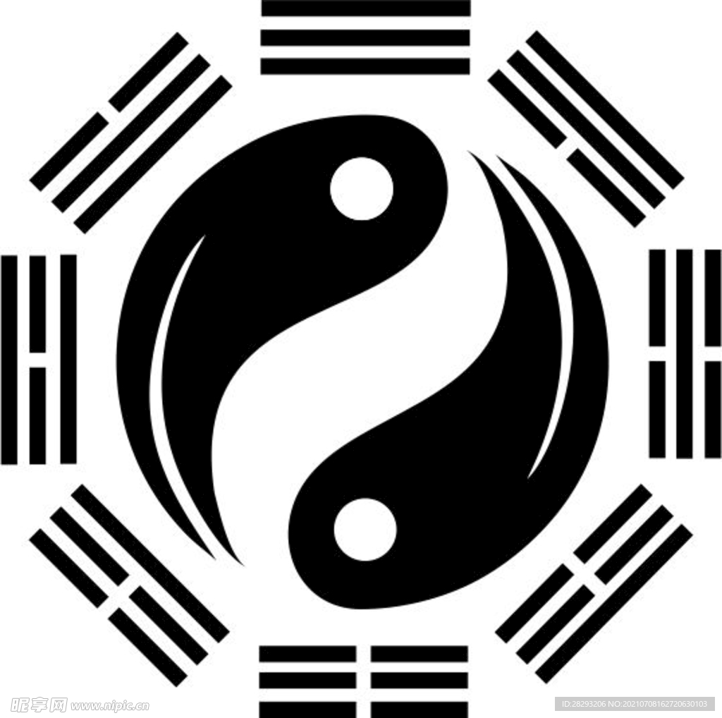 周易八卦LOGO