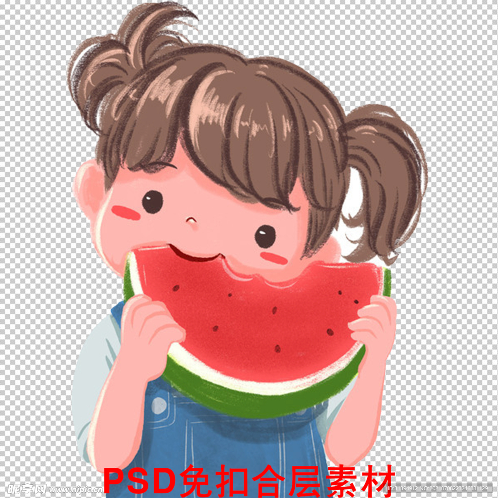夏天