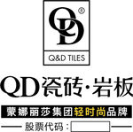 QD瓷砖 岩板 LOGO