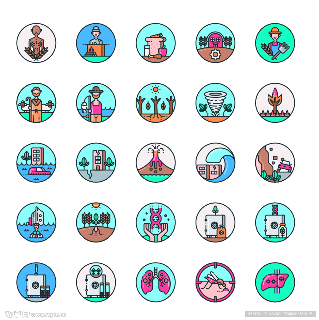 环保icon