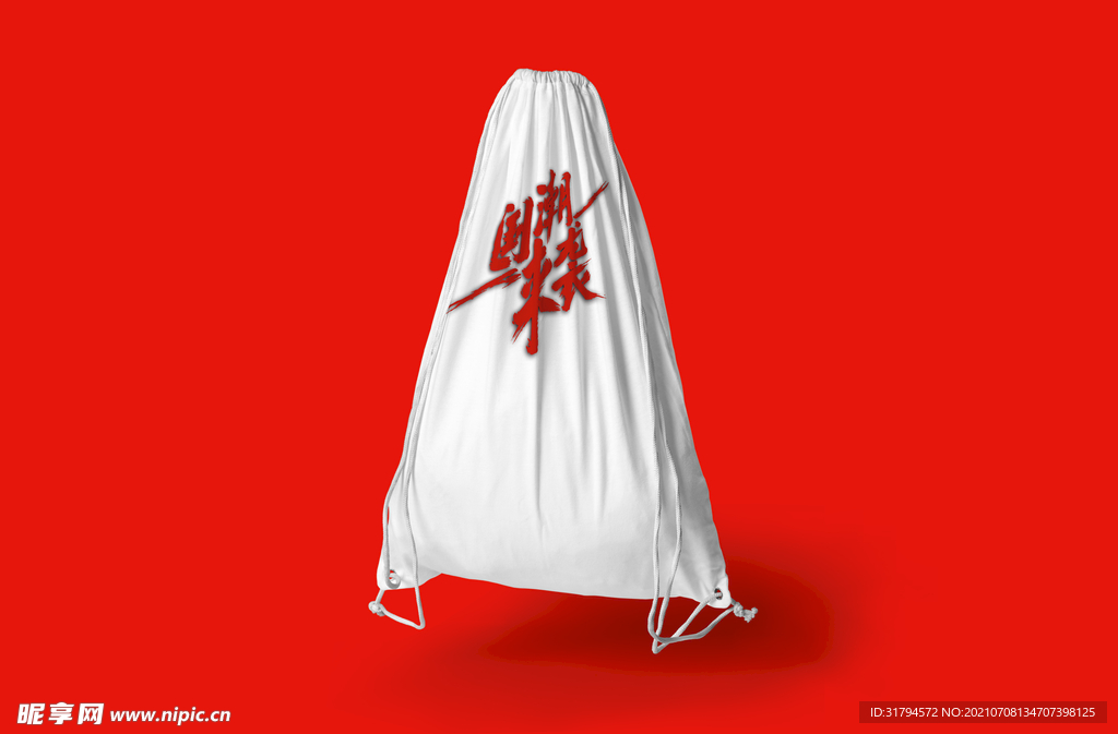 国潮