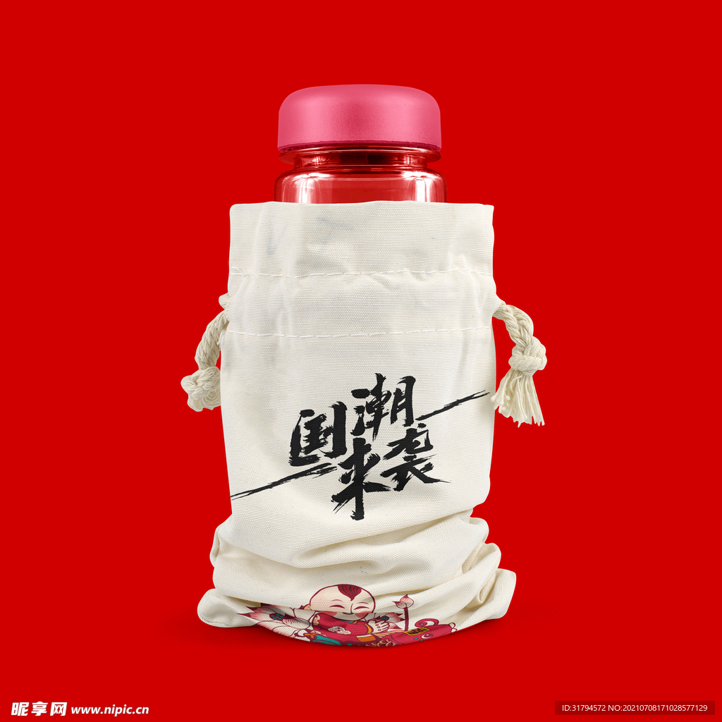 国潮