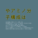 日系文字排版