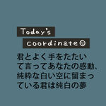 日系文字排版