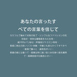 日系文字排版