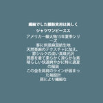 日系文字排版