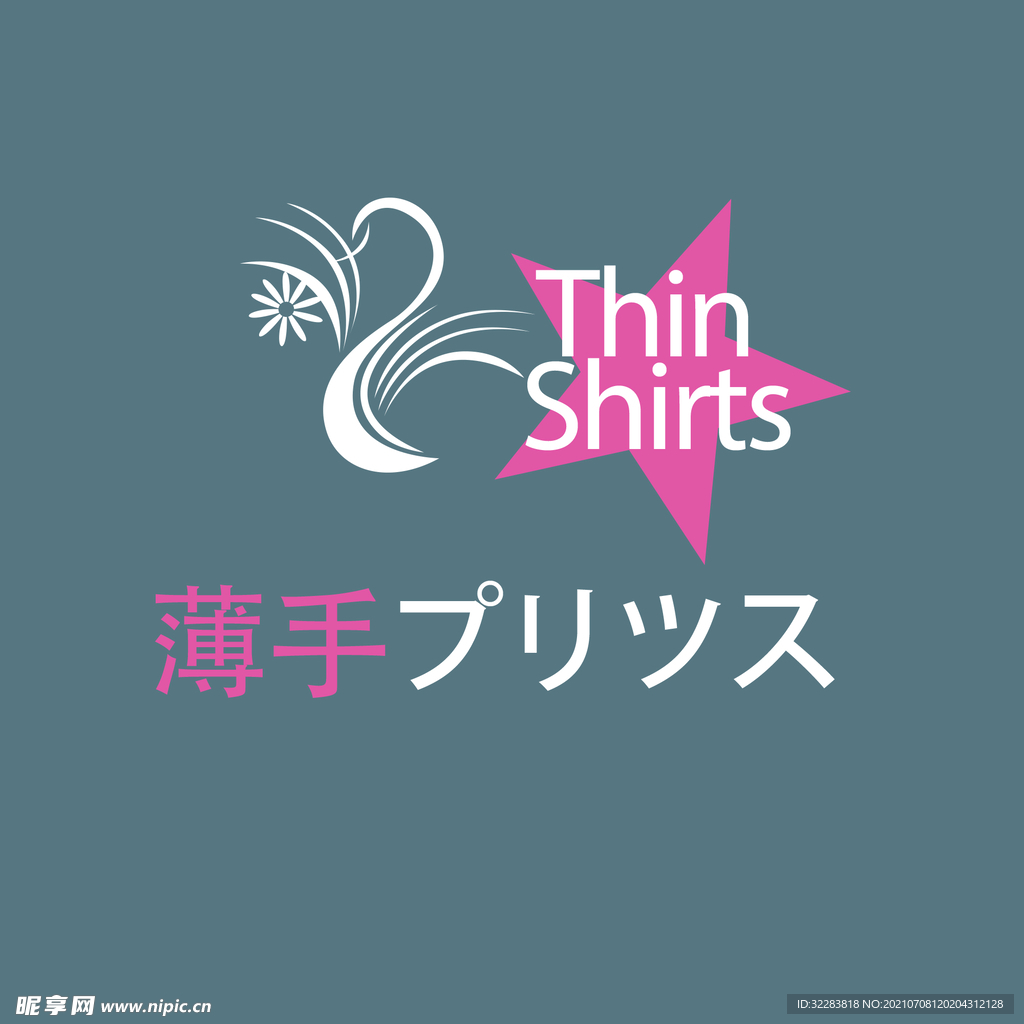 日系文字排版