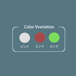 日系文字排版