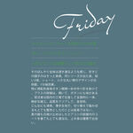 日系文字排版