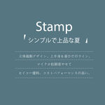 日系文字排版