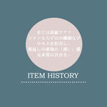 日系文字排版