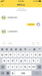 旅游APP界面设计
