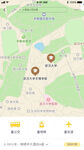 APP界面