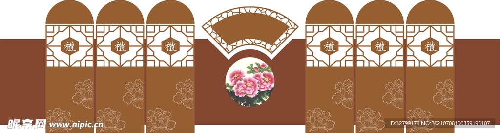 古风屏风