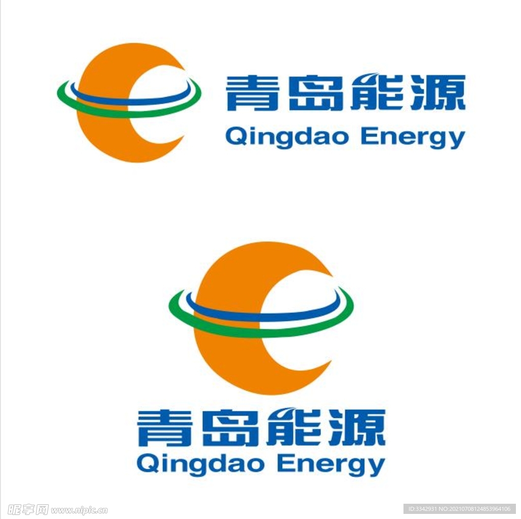青岛能源LOGO