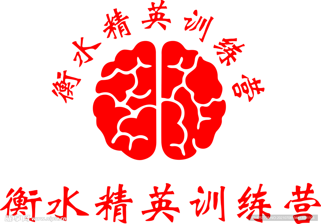 精英训练营logo标志