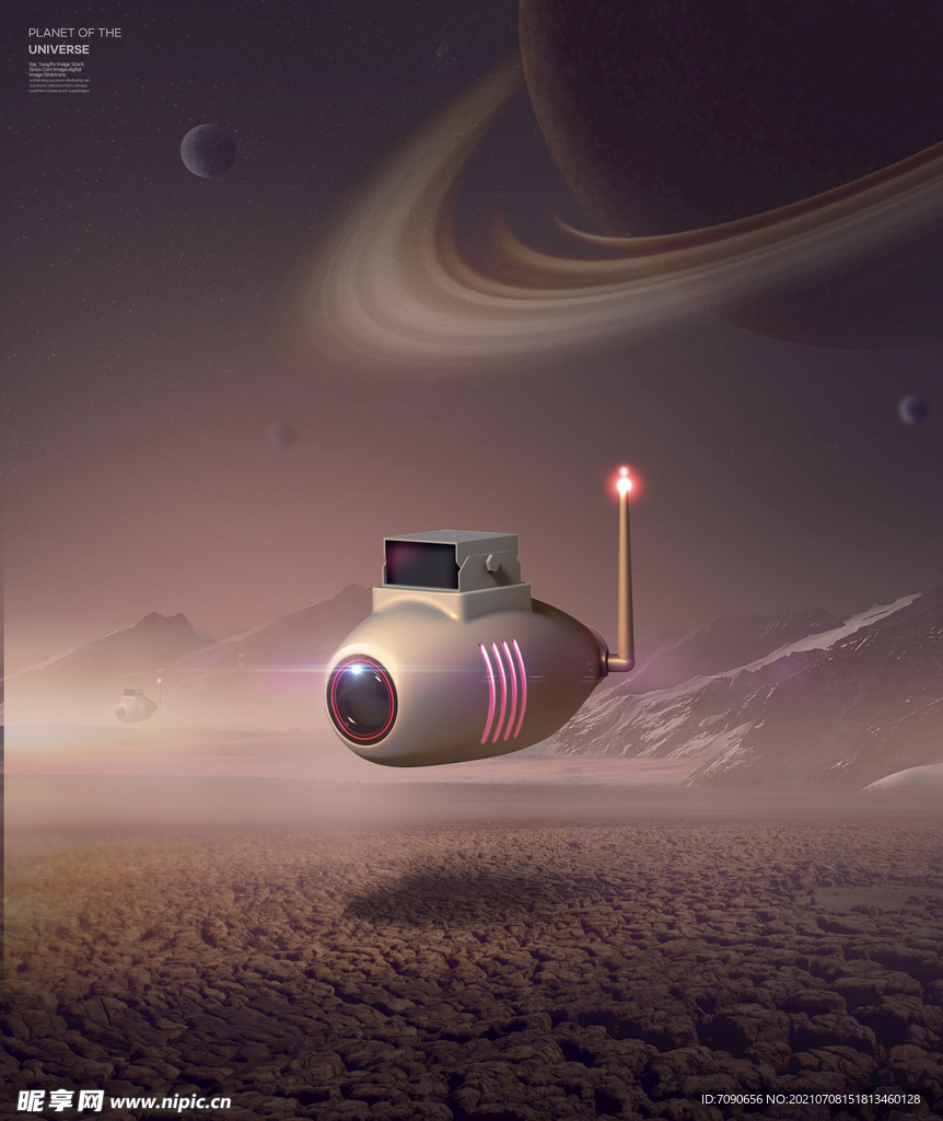 宇宙黑洞星空   