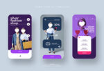 UI界面手机APP  