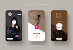 UI界面手机APP  