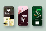 UI界面手机APP  