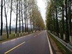 公路