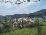 山村