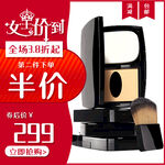 淘宝宝贝主图轮播banner