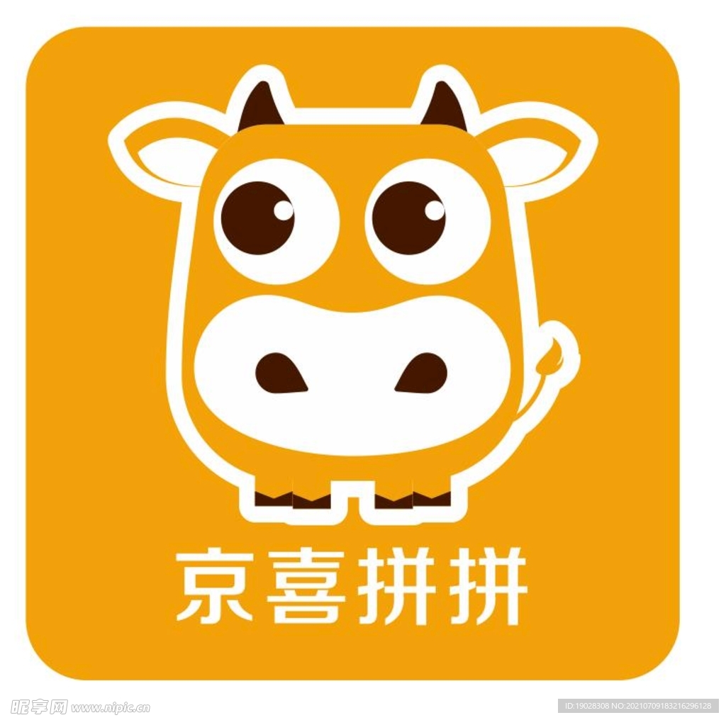 京喜拼拼  logo