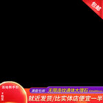 瓷砖主图