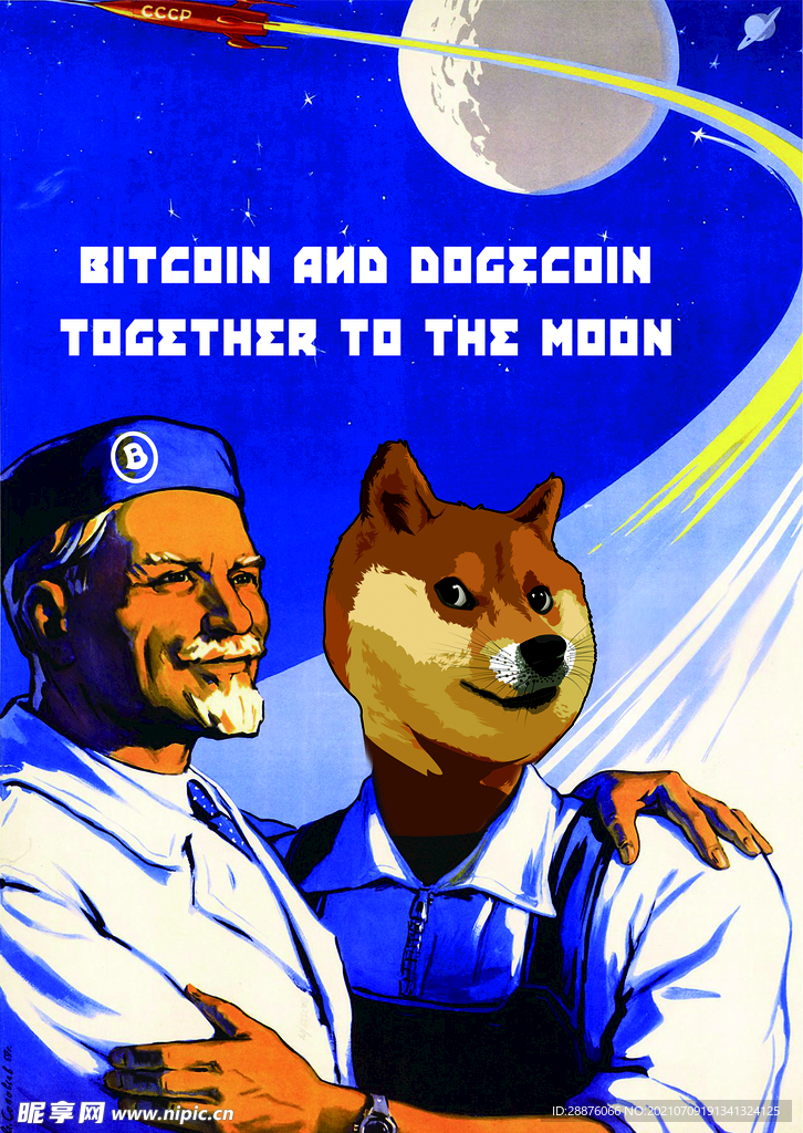 狗头宇航员