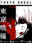 日漫创意