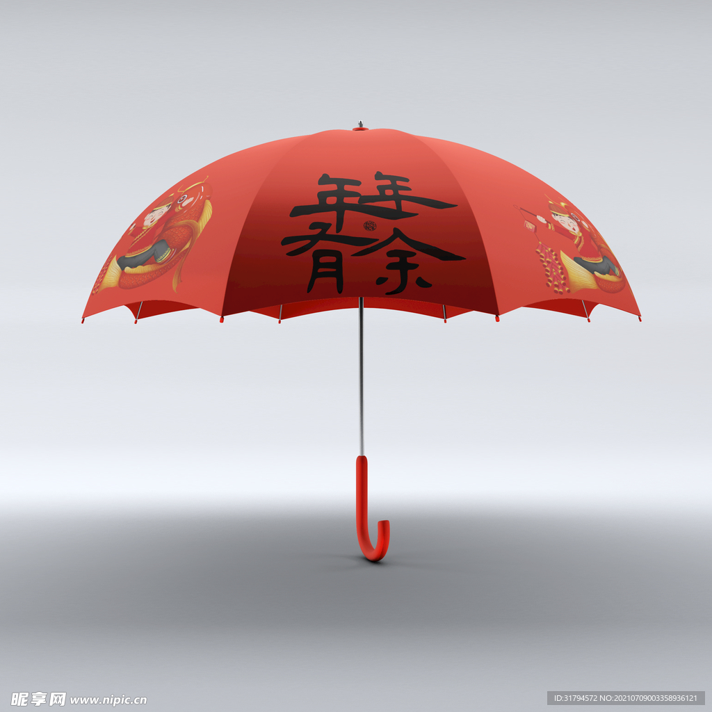 国潮