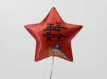 国潮