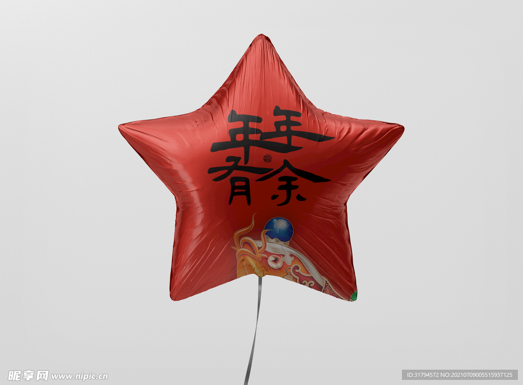 国潮