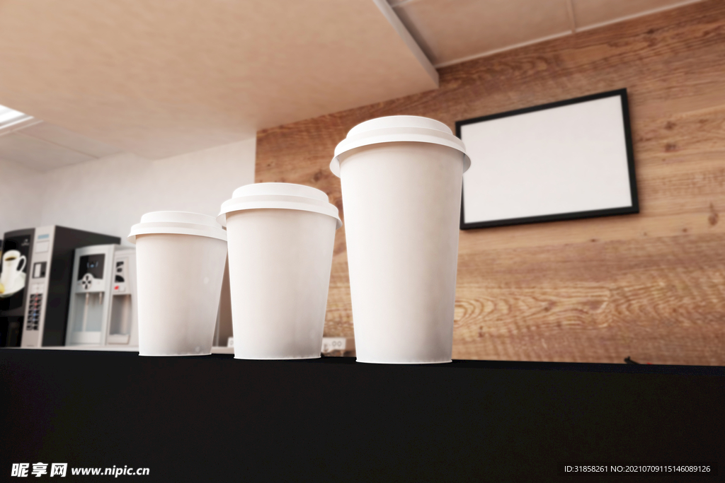 奶茶杯场景样机模板展示