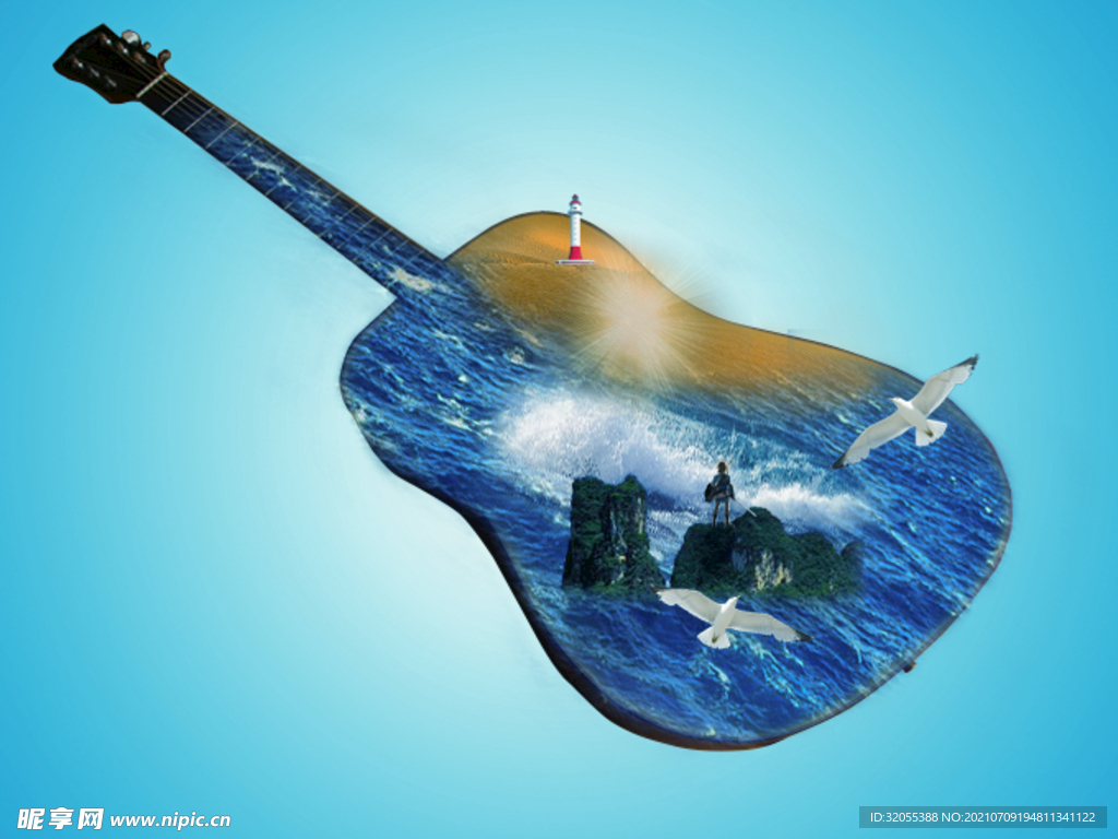 吉他海洋