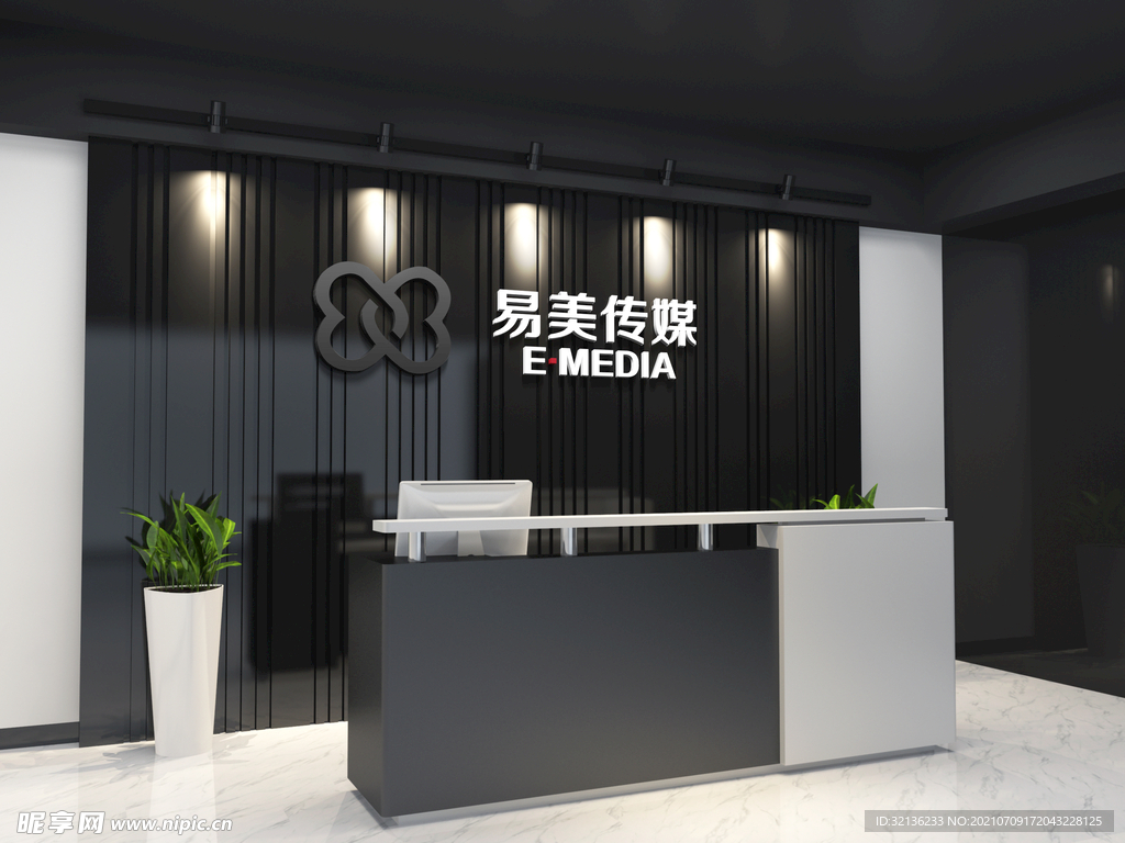 logo样机