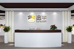 logo样机