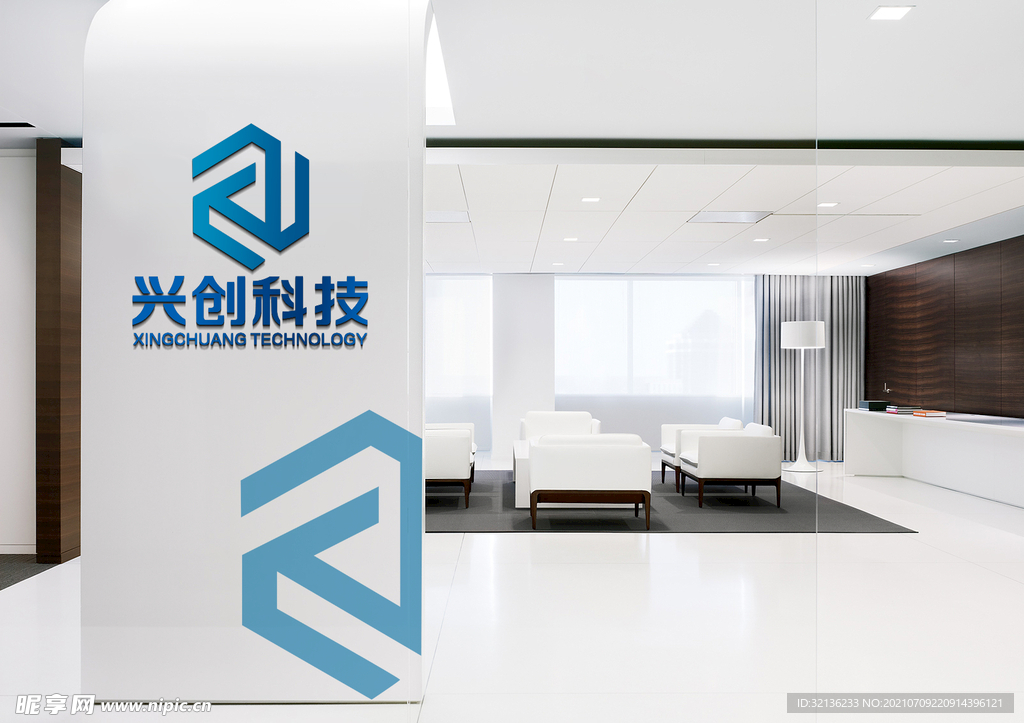 logo样机