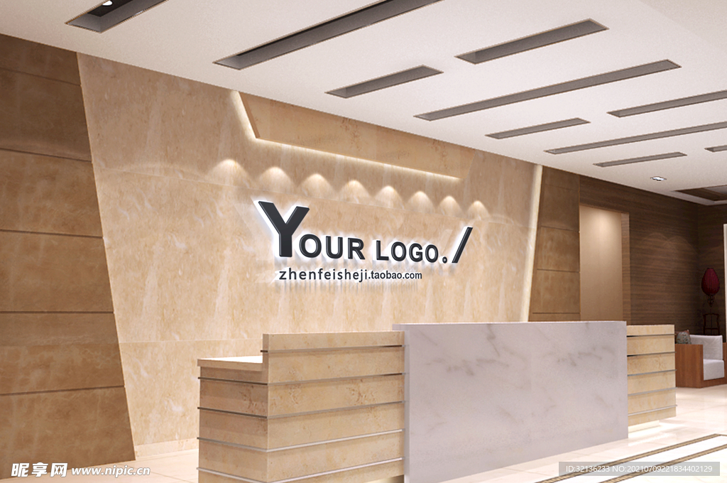 logo样机