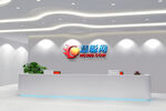 logo样机