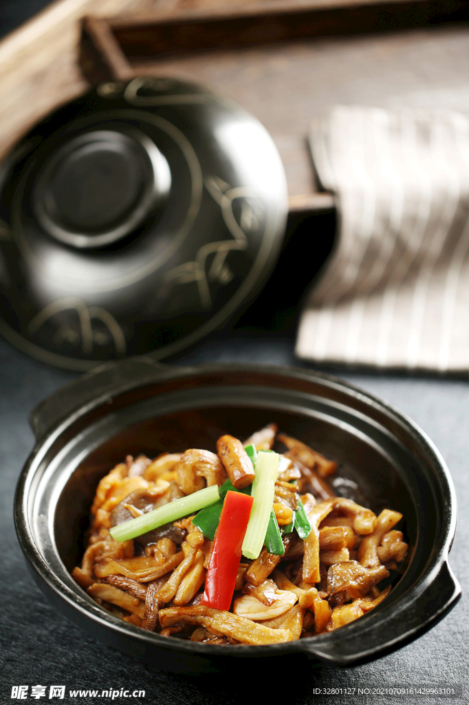 砂锅茄子