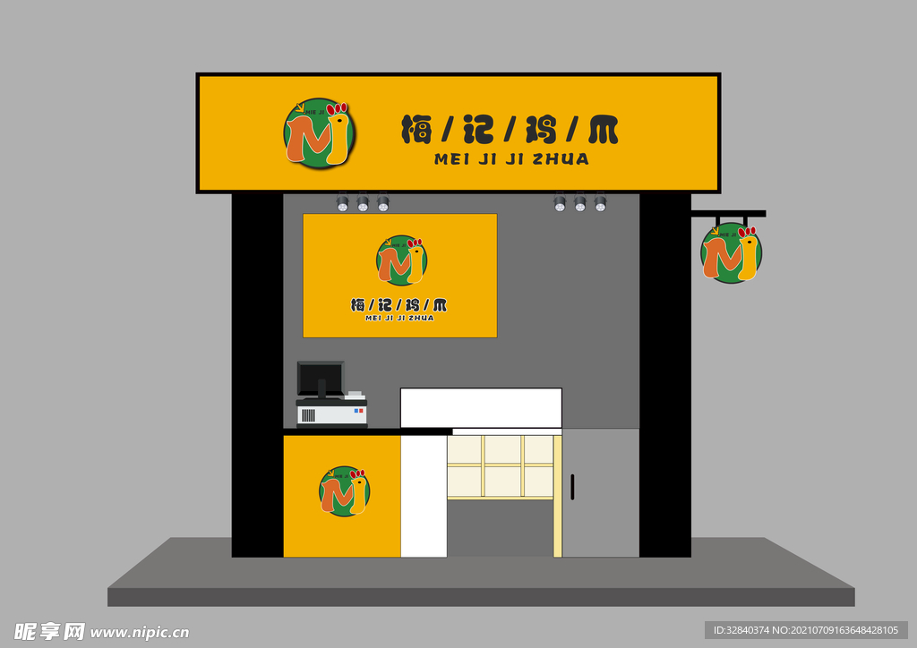 鸡爪店面装修平面图