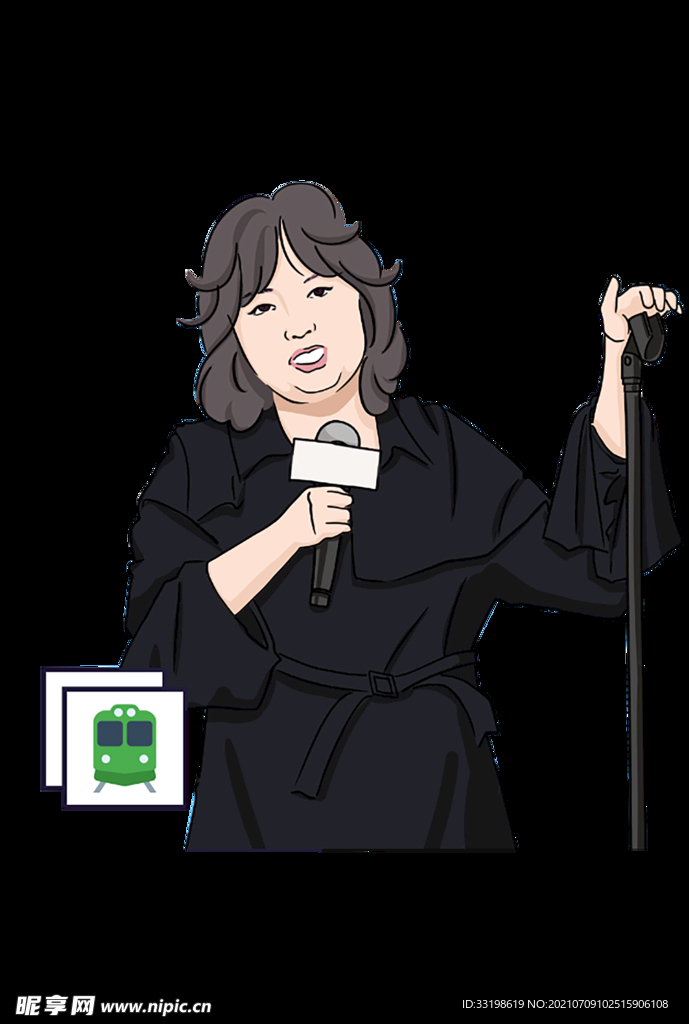 插画人